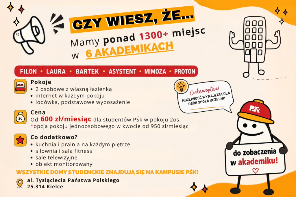 Zaczynasz studia na PŚk? Nie przegap terminów składania wniosków o miejsce w akademiku!
